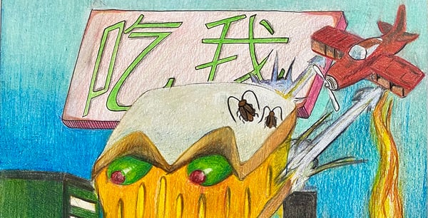 102822_drawing-e1666997464584